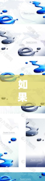 如果您是指在Nexus(可能指某个特定产品或品牌)国行市场(即国内市场)中进行科学上网的更新,那么具体情况会因产品而异。以下是一些可能的解释和信息 如果您是指在Nexus(可能指某个特定产品或品牌)国行市场(即国内市场)中进行科学上网的更新,那么具体情况会因产品而异。以下是一些可能的解释和信息