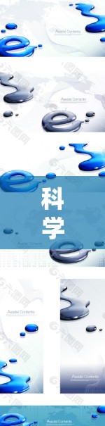 科学网是一个提供科学计算和绘图工具的网络服务,旨在帮助用户进行科学相关的任务。以下是科学网的主要功能和特点 科学网是一个提供科学计算和绘图工具的网络服务,旨在帮助用户进行科学相关的任务。以下是科学网的主要功能和特点