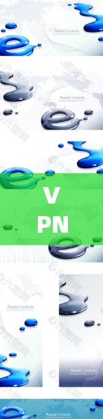 VPN（Virtual Private Network，虚拟网络）和加速器（加速er）在VPN服务中并不是同一事物，它们在功能上有不同的作用