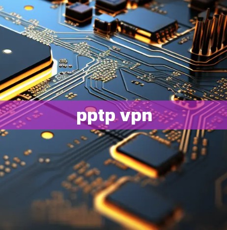 pptp vpn