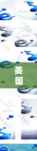 美国VPN,技术与法律的双重挑战